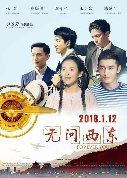 高中毕业证没了有事吗